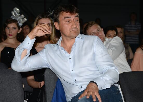 Russian Pioneers magazine readings