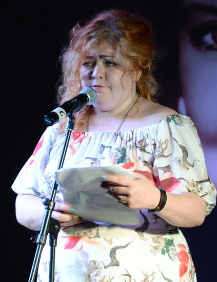 Russian Pioneers magazine readings