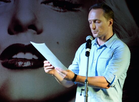 Russian Pioneers magazine readings