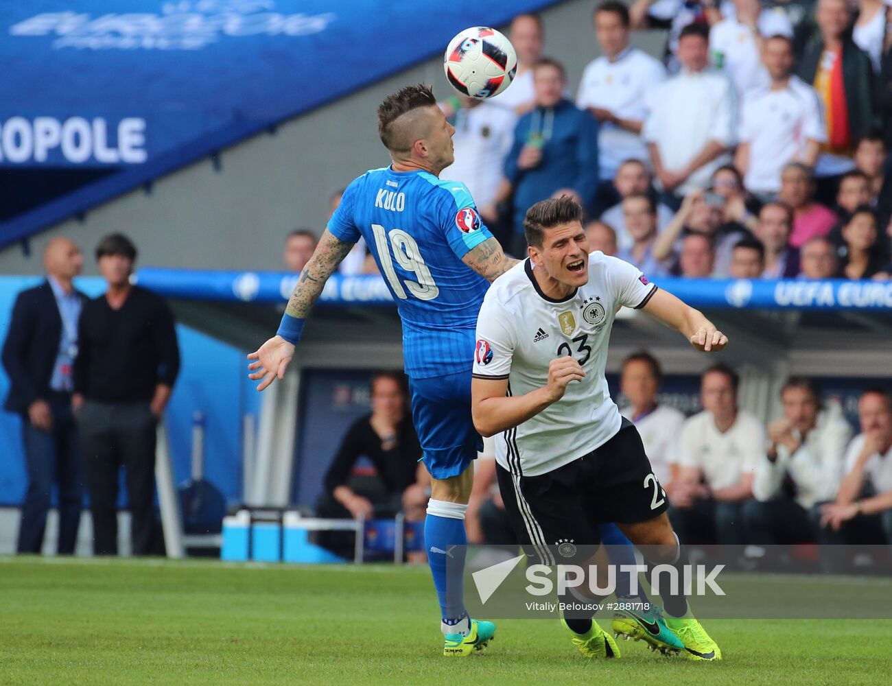 Football. 2016 UEFA European Championship. Germany vs. Slovakia
