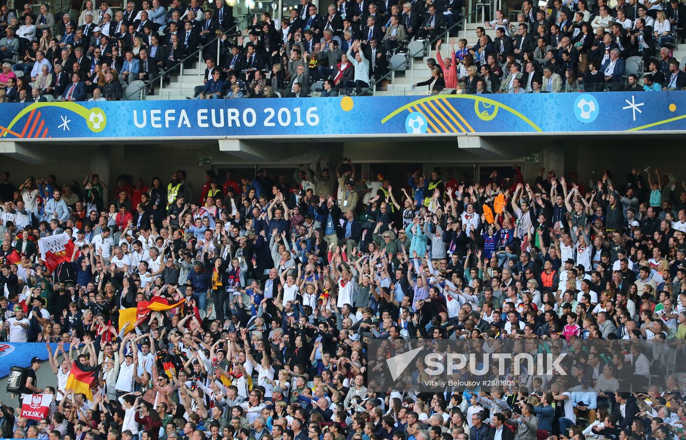 Football. 2016 UEFA European Championship. Germany vs. Slovakia