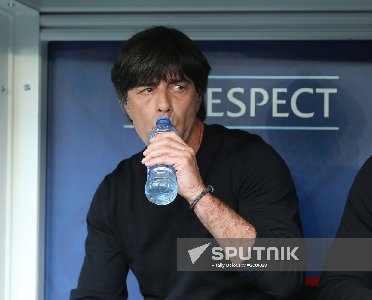 UEFA Euro 2016. Germany vs. Slovakia