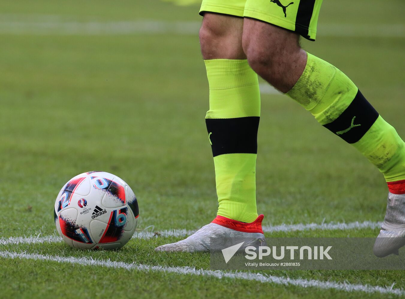 UEFA Euro 2016. Germany vs. Slovakia