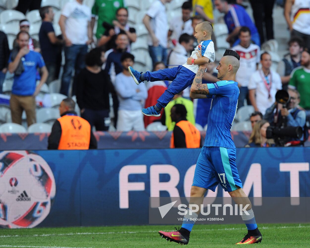 UEFA Euro 2016. Germany vs. Slovakia