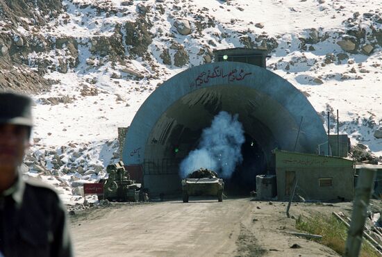 Limited contingent of Soviet troops in Afghanistan