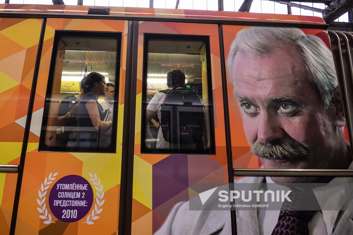 Legends of the Cinema themed train launched by Moscow Metro