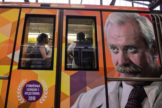 Legends of the Cinema themed train launched by Moscow Metro