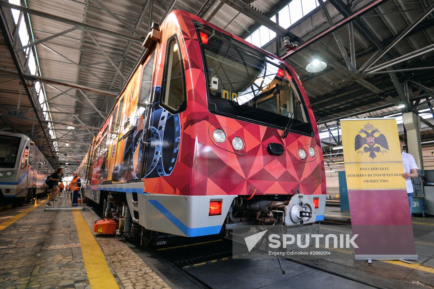 Legends of the Cinema themed train launched by Moscow Metro