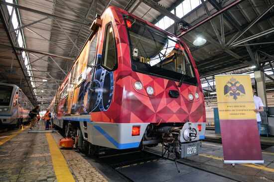 Legends of the Cinema themed train launched by Moscow Metro