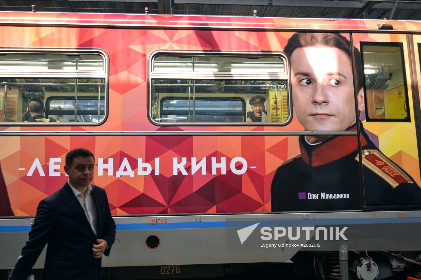 Legends of the Cinema themed train launched by Moscow Metro