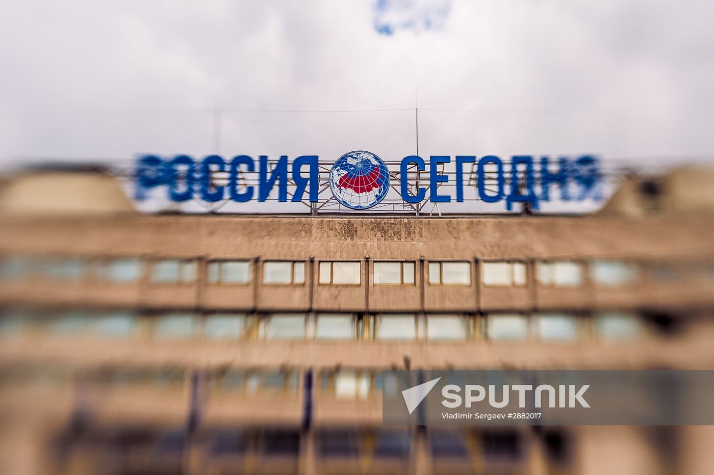 Rossiya Segodnya International Information Agency celebrates 75th anniversary