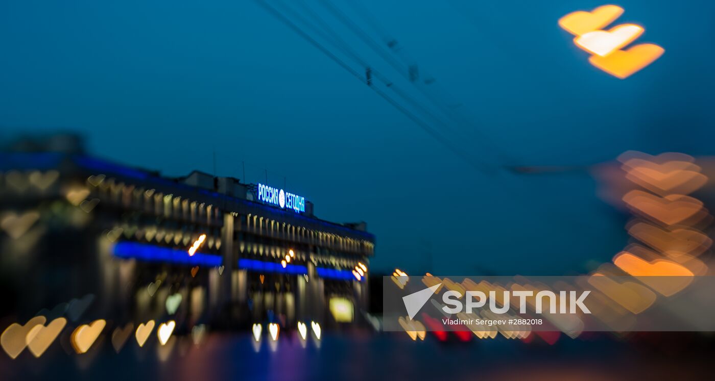 Rossiya Segodnya International Information Agency celebrates 75th anniversary