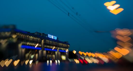 Rossiya Segodnya International Information Agency celebrates 75th anniversary