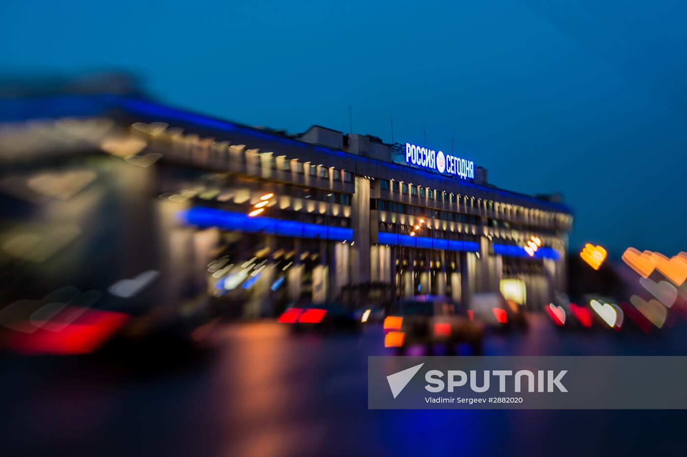 Rossiya Segodnya International Information Agency celebrates 75th anniversary