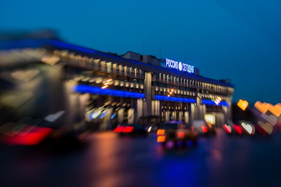 Rossiya Segodnya International Information Agency celebrates 75th anniversary