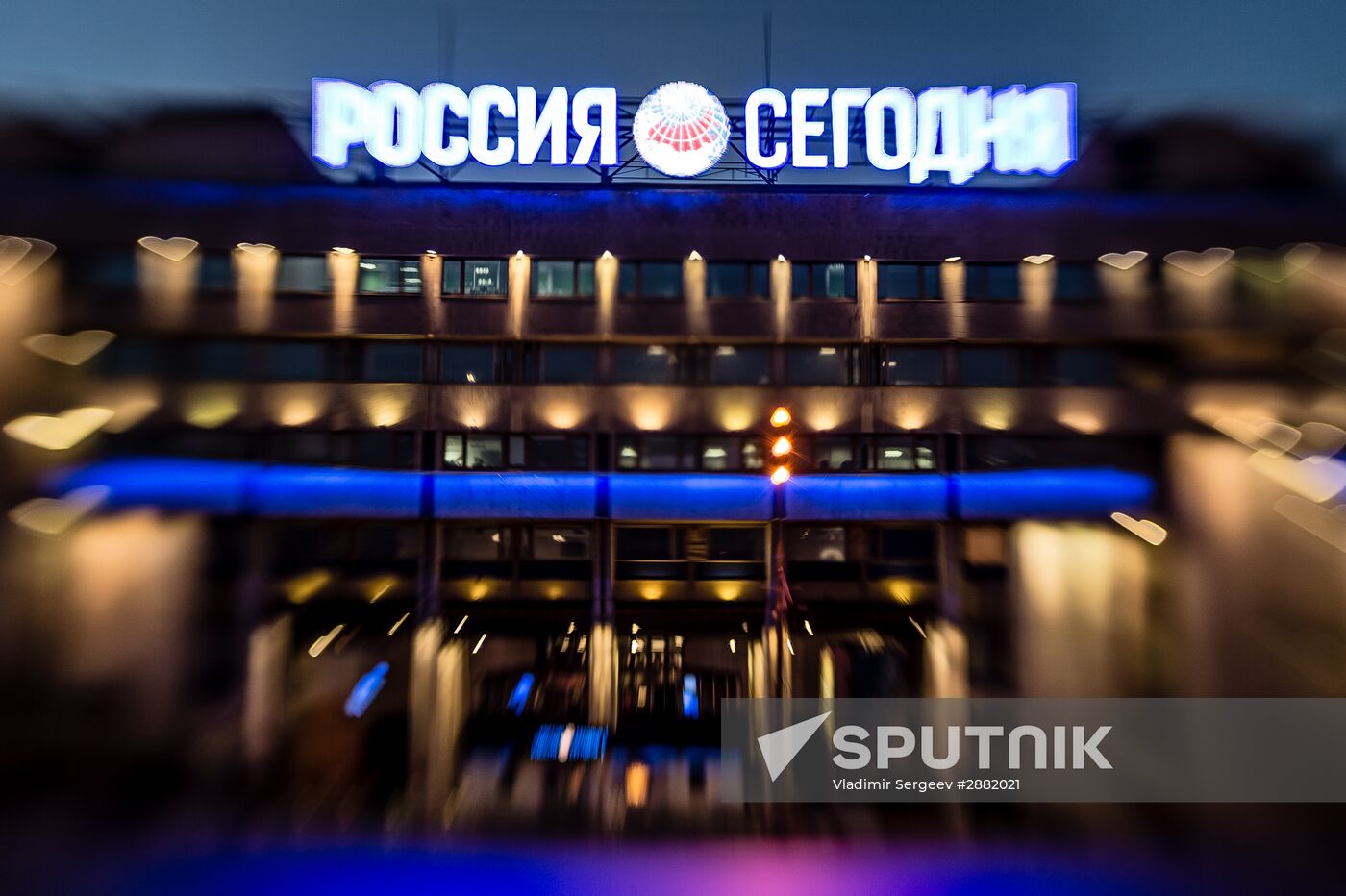 Rossiya Segodnya International Information Agency celebrates 75th anniversary