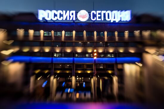 Rossiya Segodnya International Information Agency celebrates 75th anniversary
