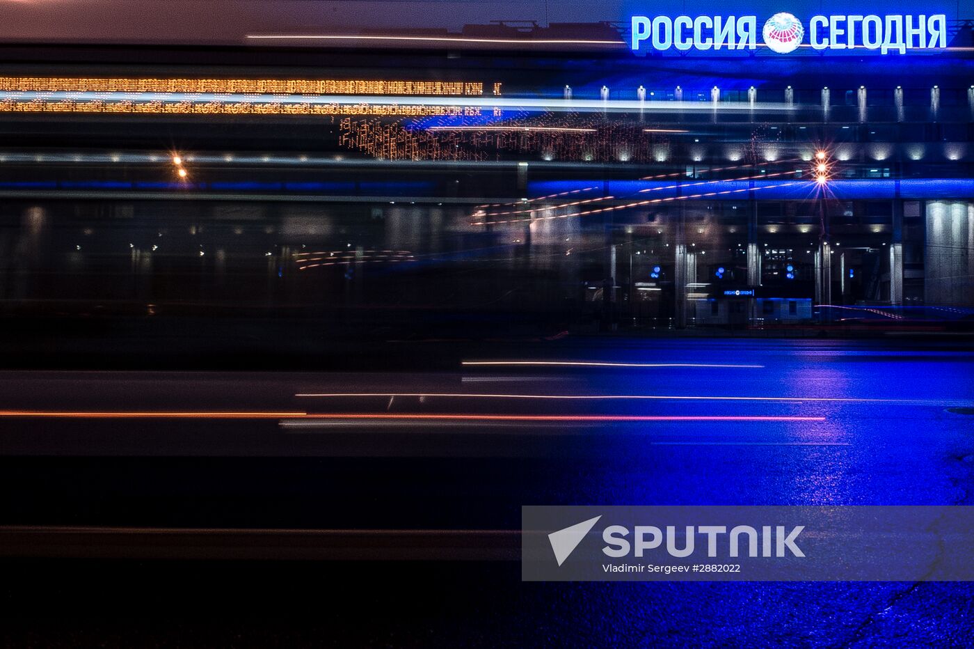 Rossiya Segodnya International Information Agency celebrates 75th anniversary
