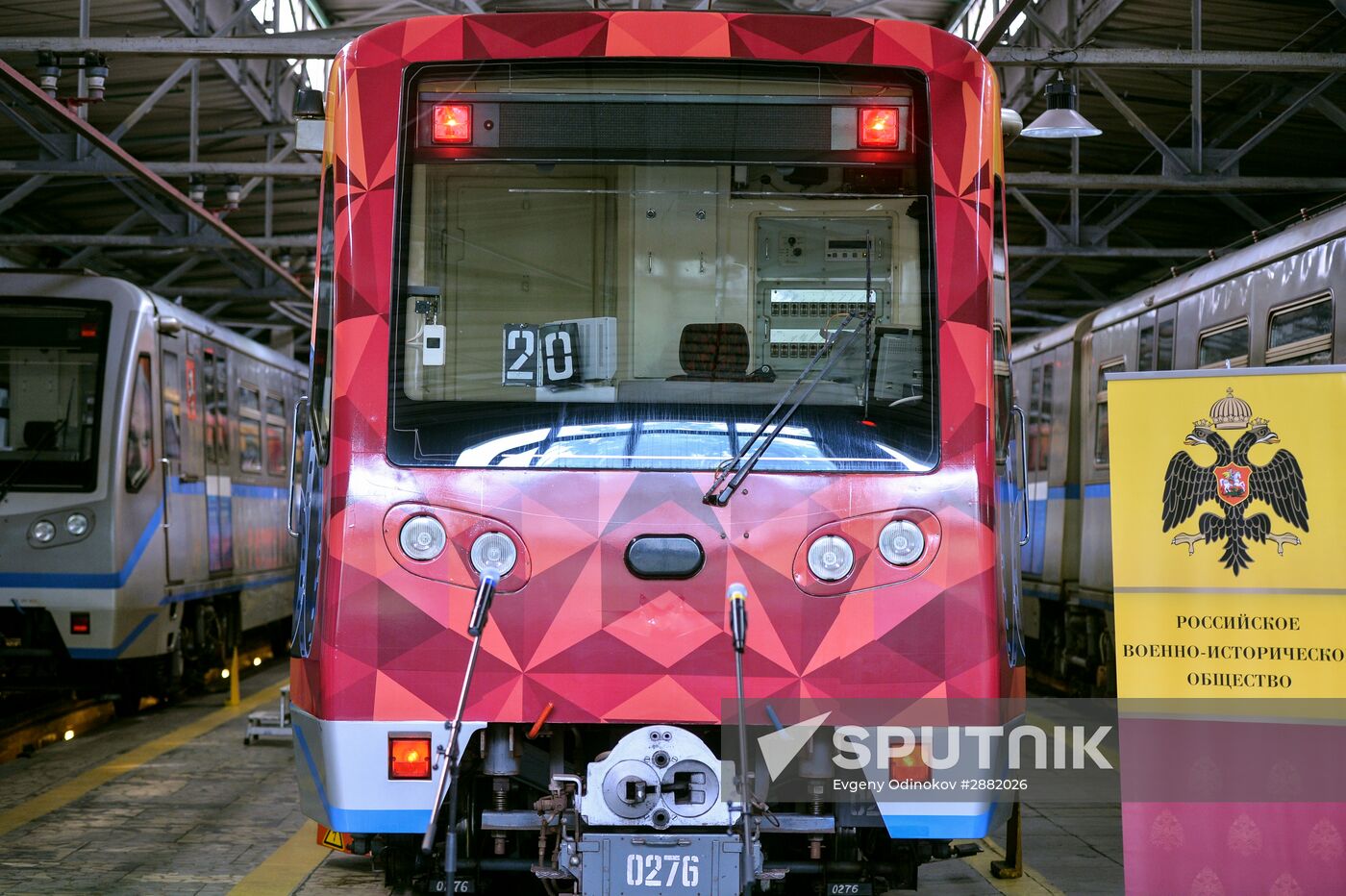 Legends of the Cinema themed train launched by Moscow Metro