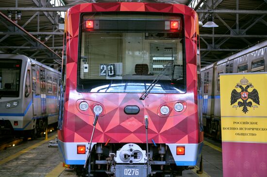 Legends of the Cinema themed train launched by Moscow Metro