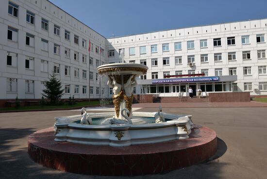 Sergei Sobyanin visits City Hospital #3 in Moscow