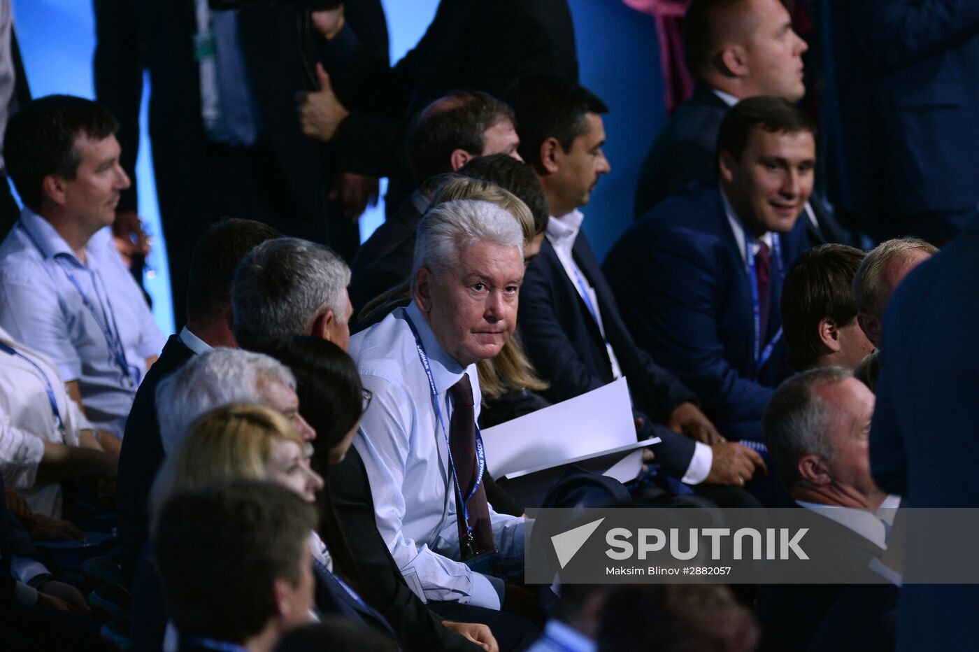 United Russia party convention