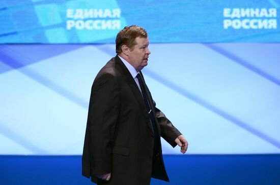 United Russia party convention