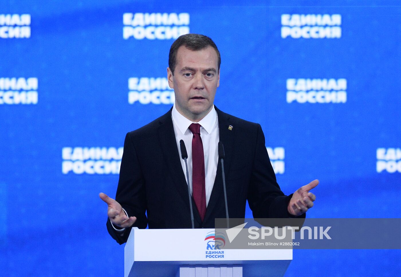 Russian President Vladimir Putin and Prime Minister Dmitry Medvedev participate in 15th United Russia Party convention