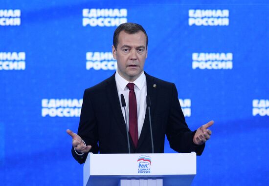 Russian President Vladimir Putin and Prime Minister Dmitry Medvedev participate in 15th United Russia Party convention