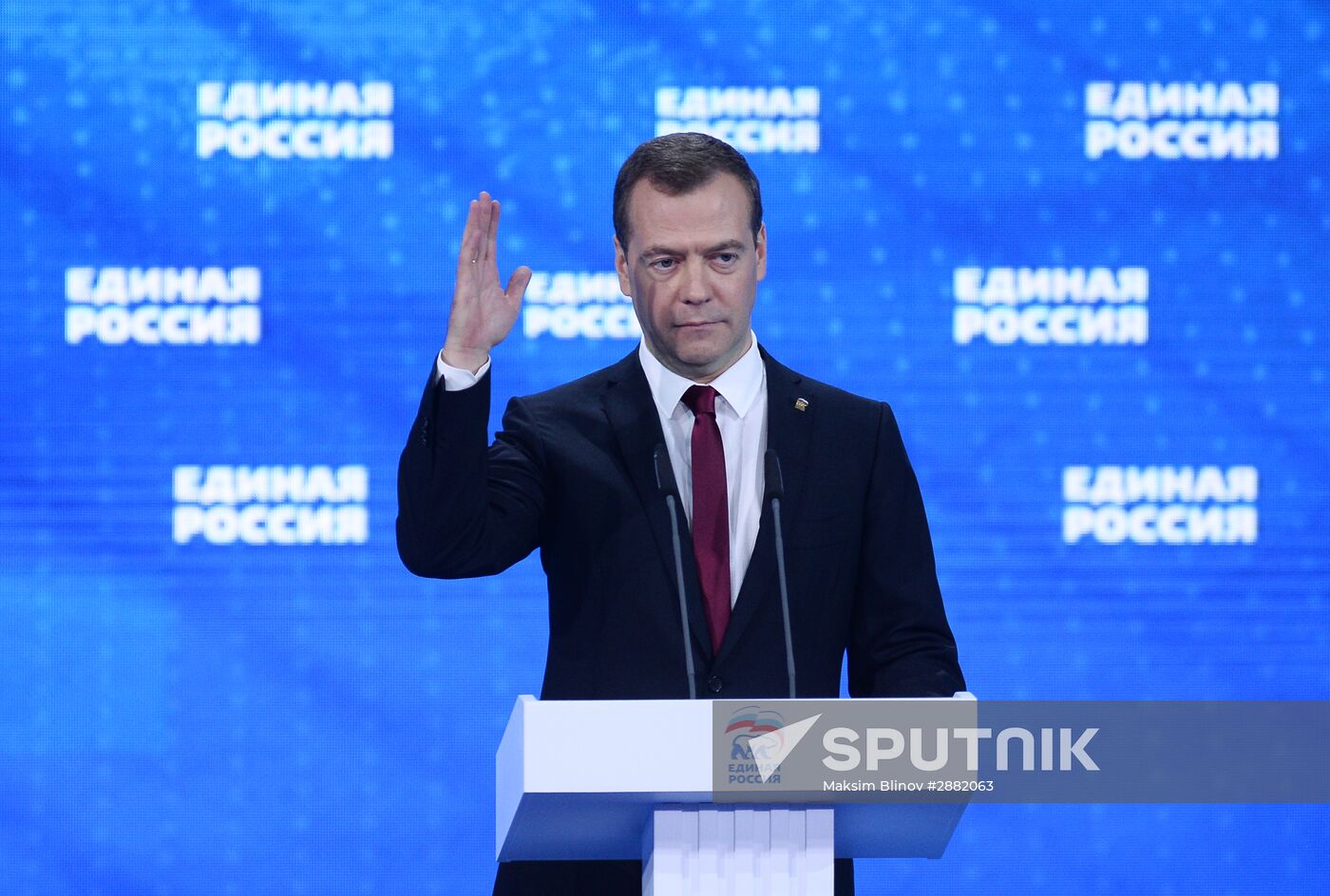 Russian President Vladimir Putin and Prime Minister Dmitry Medvedev participate in 15th United Russia Party convention