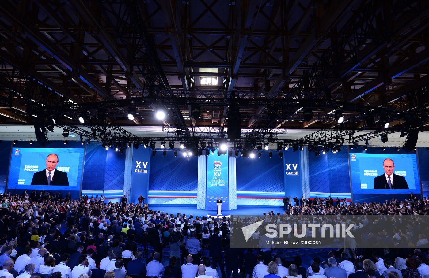 Russian President Vladimir Putin and Prime Minister Dmitry Medvedev participate in 15th United Russia Party convention
