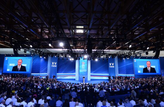Russian President Vladimir Putin and Prime Minister Dmitry Medvedev participate in 15th United Russia Party convention