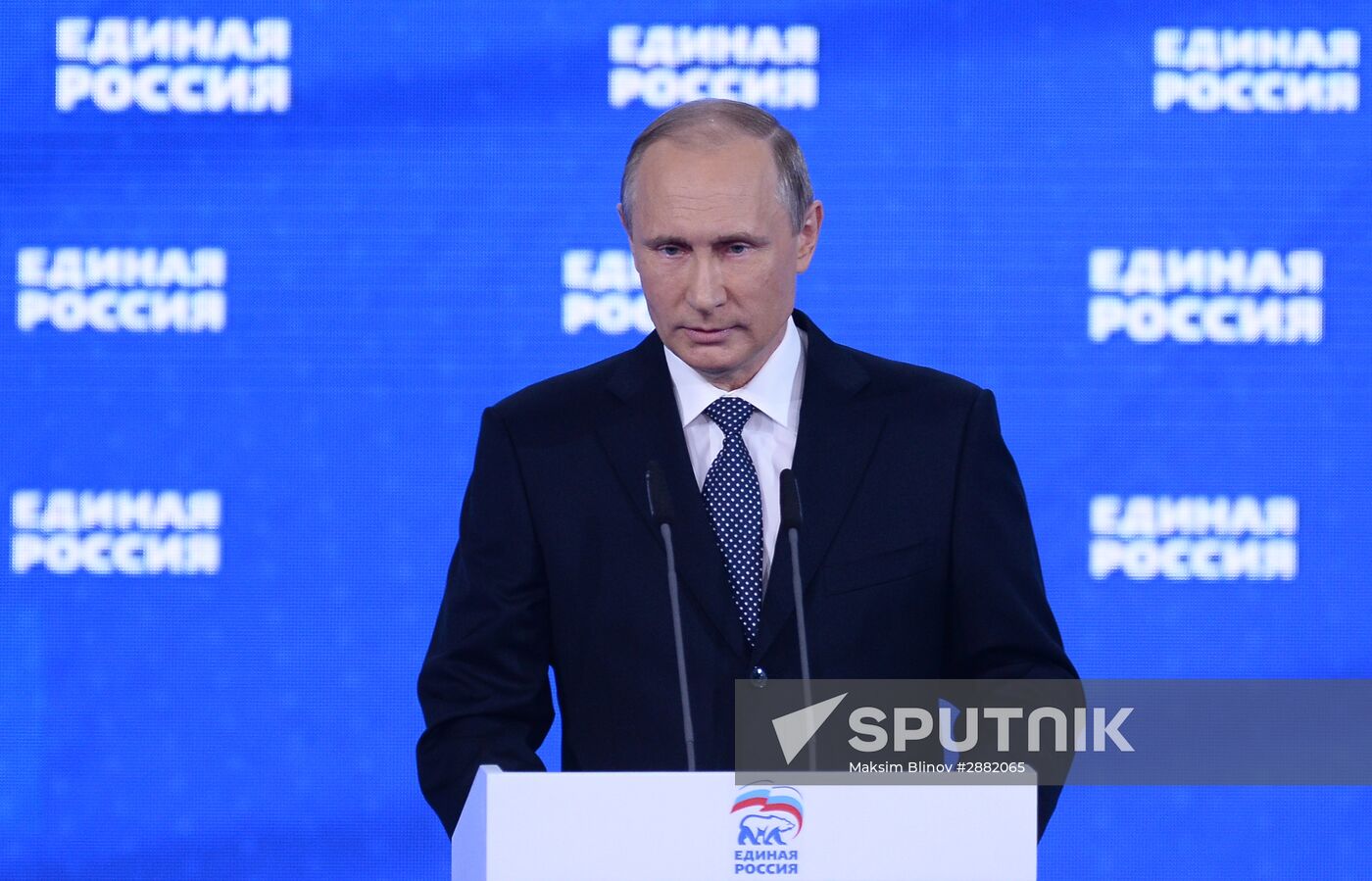 Russian President Vladimir Putin and Prime Minister Dmitry Medvedev participate in 15th United Russia Party convention
