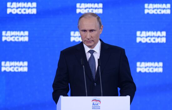 Russian President Vladimir Putin and Prime Minister Dmitry Medvedev participate in 15th United Russia Party convention