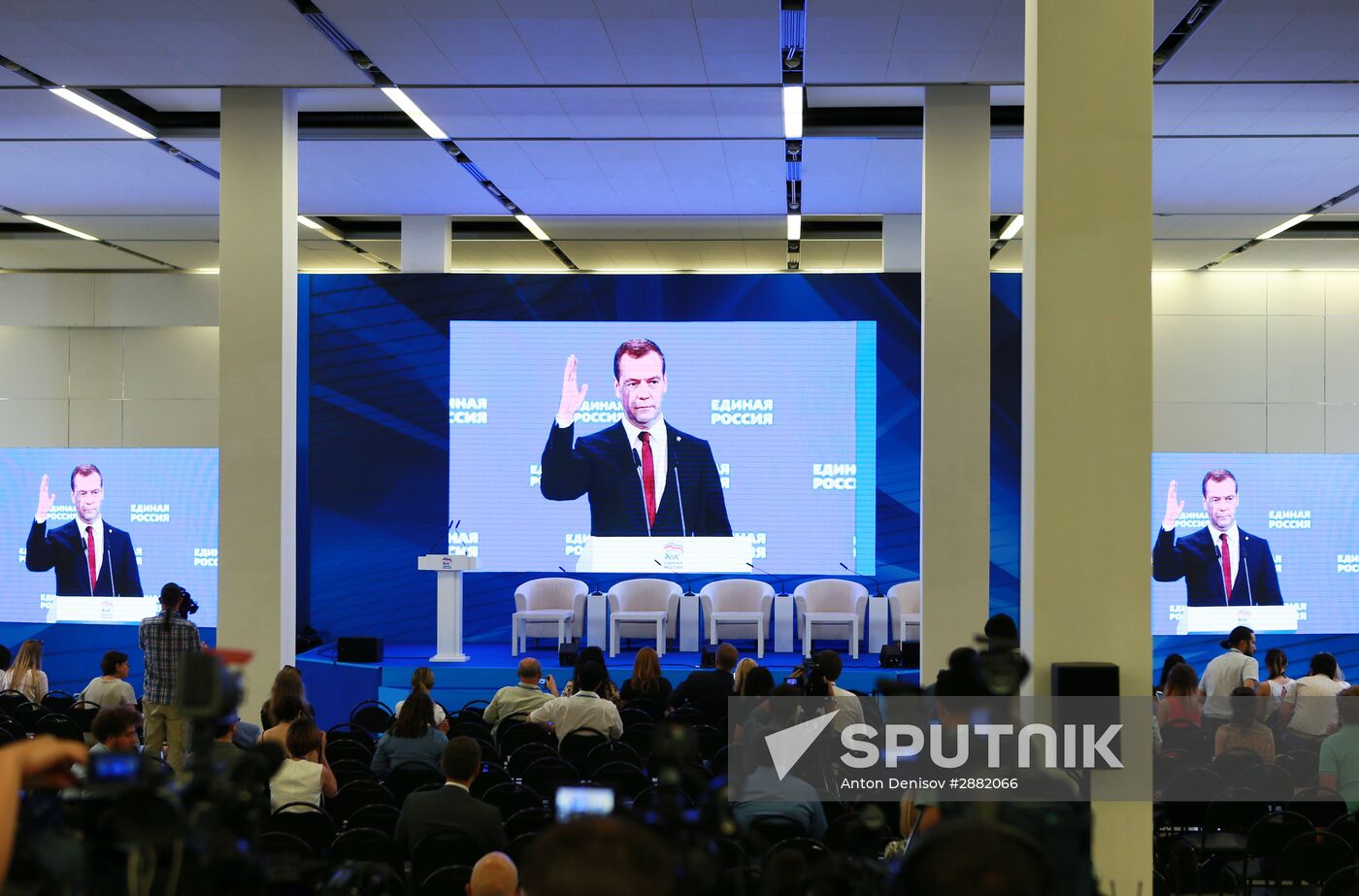 Russian President Vladimir Putin and Prime Minister Dmitry Medvedev attend 15th United Russia Party convention
