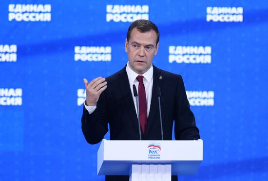Russian President Vladimir Putin and Prime Minister Dmitry Medvedev participate in 15th United Russia Party convention