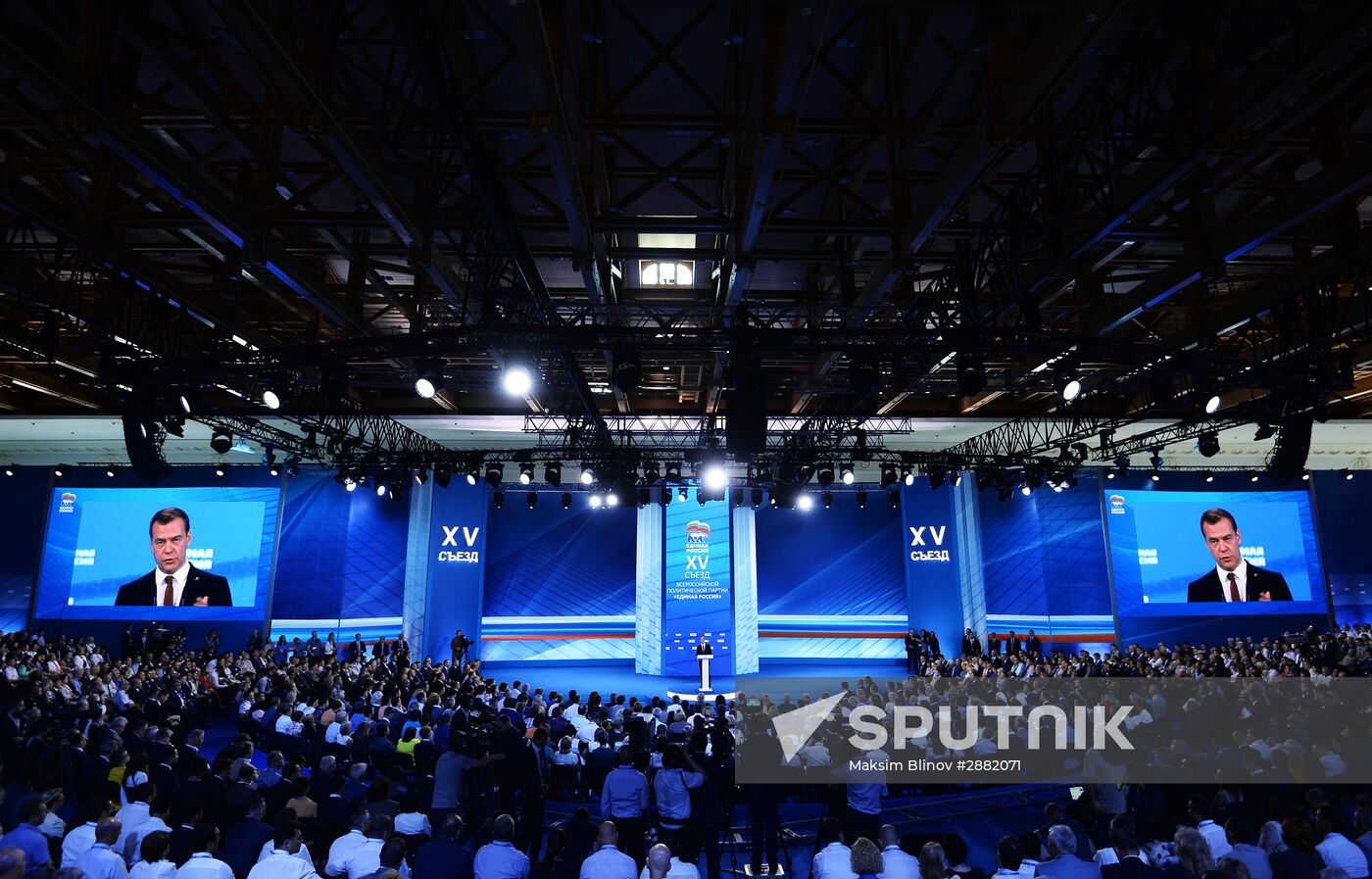 Russian President Vladimir Putin and Prime Minister Dmitry Medvedev participate in 15th United Russia Party convention