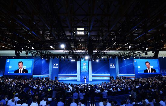 Russian President Vladimir Putin and Prime Minister Dmitry Medvedev participate in 15th United Russia Party convention
