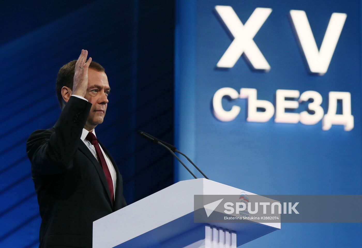 Russian President Vladimir Putin and Prime Minister Dmitry Medvedev participate in 15th United Russia Party convention