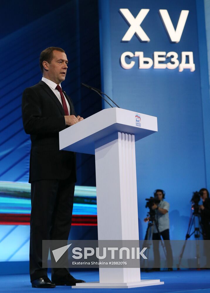 Russian President Vladimir Putin and Prime Minister Dmitry Medvedev participate in 15th United Russia Party convention