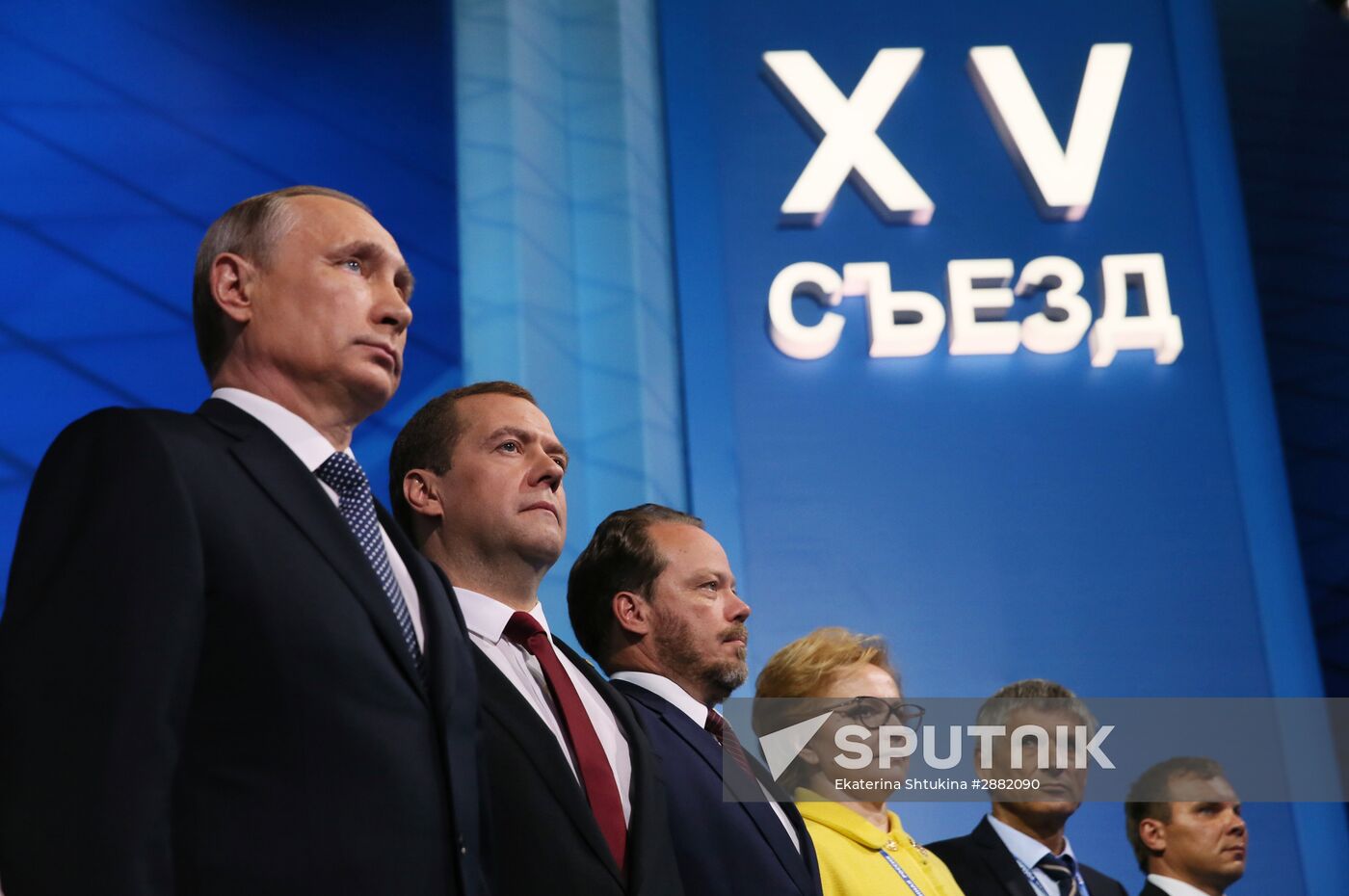 Russian President Vladimir Putin and Prime Minister Dmitry Medvedev participate in 15th United Russia Party convention