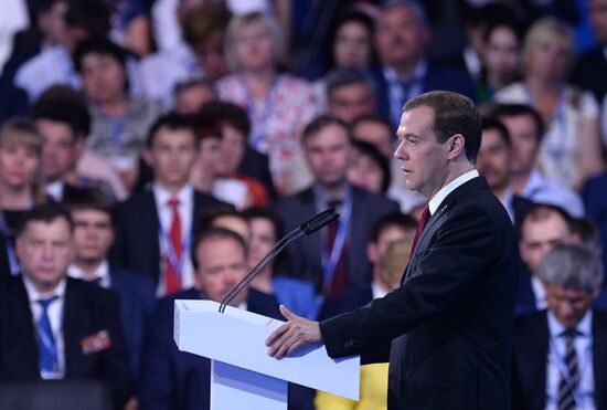Russian President Vladimir Putin and Prime Minister Dmitry Medvedev participate in 15th United Russia Party convention