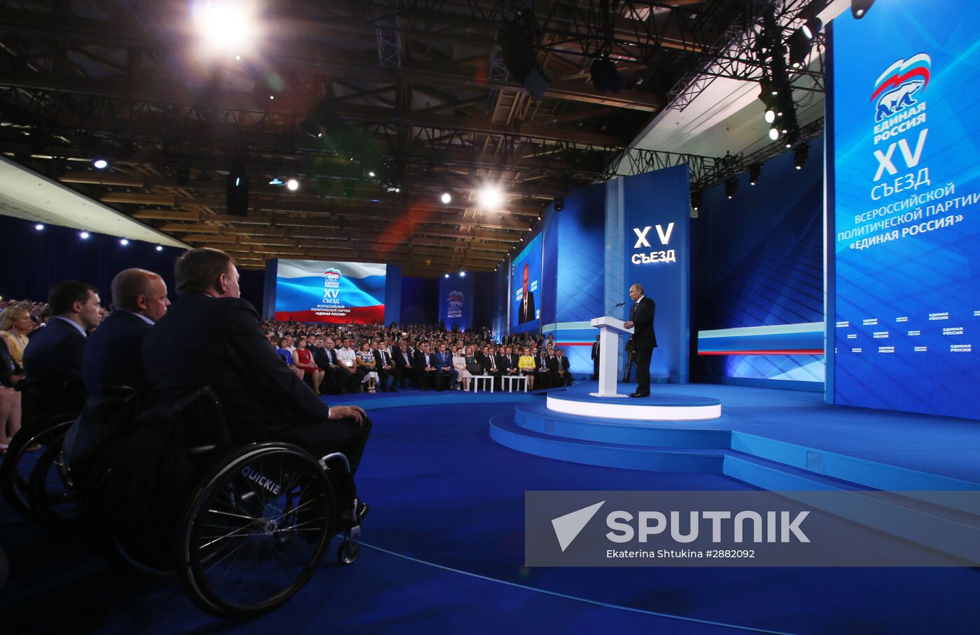 Russian President Vladimir Putin and Prime Minister Dmitry Medvedev participate in 15th United Russia Party convention