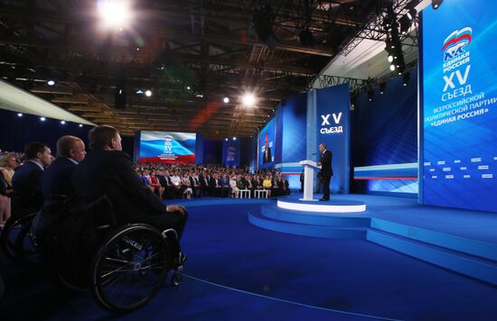 Russian President Vladimir Putin and Prime Minister Dmitry Medvedev participate in 15th United Russia Party convention