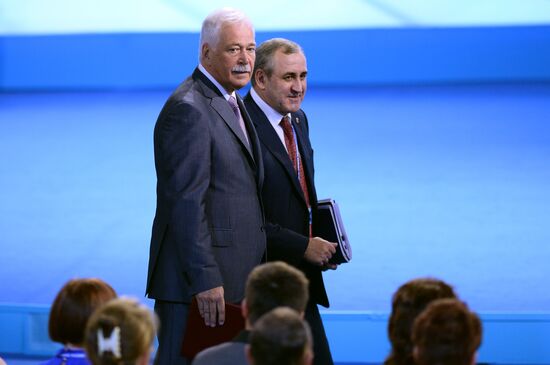 United Russia party convention