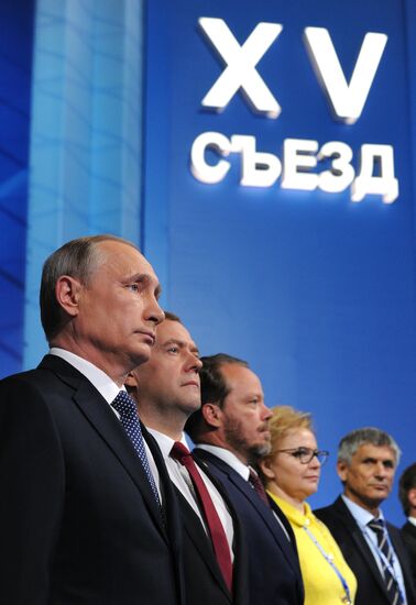 Russian President Vladimir Putin and Prime Minister Dmitry Medvedev participate in 15th United Russia Party convention