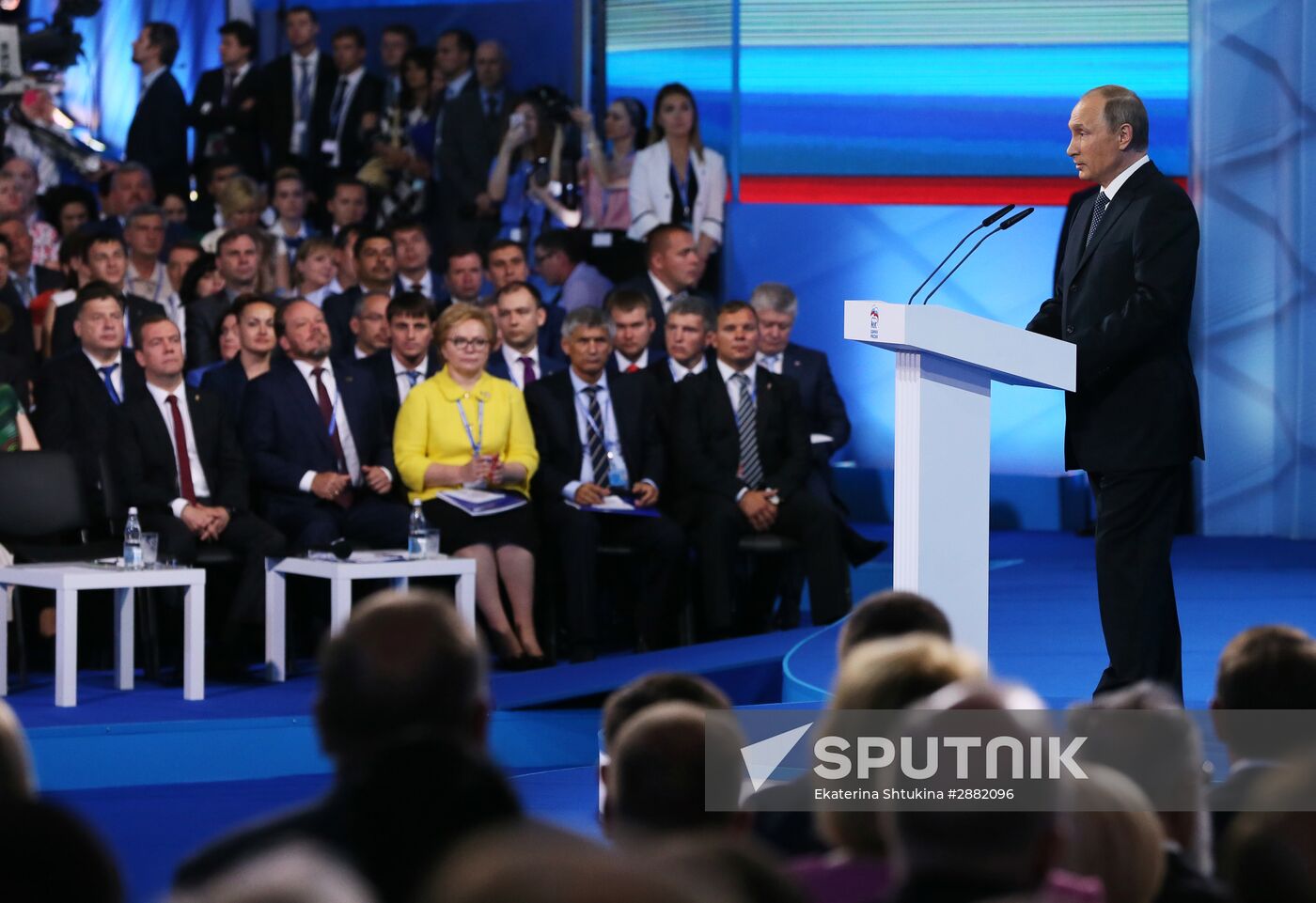 Russian President Vladimir Putin and Prime Minister Dmitry Medvedev attend 15th United Russia Party convention