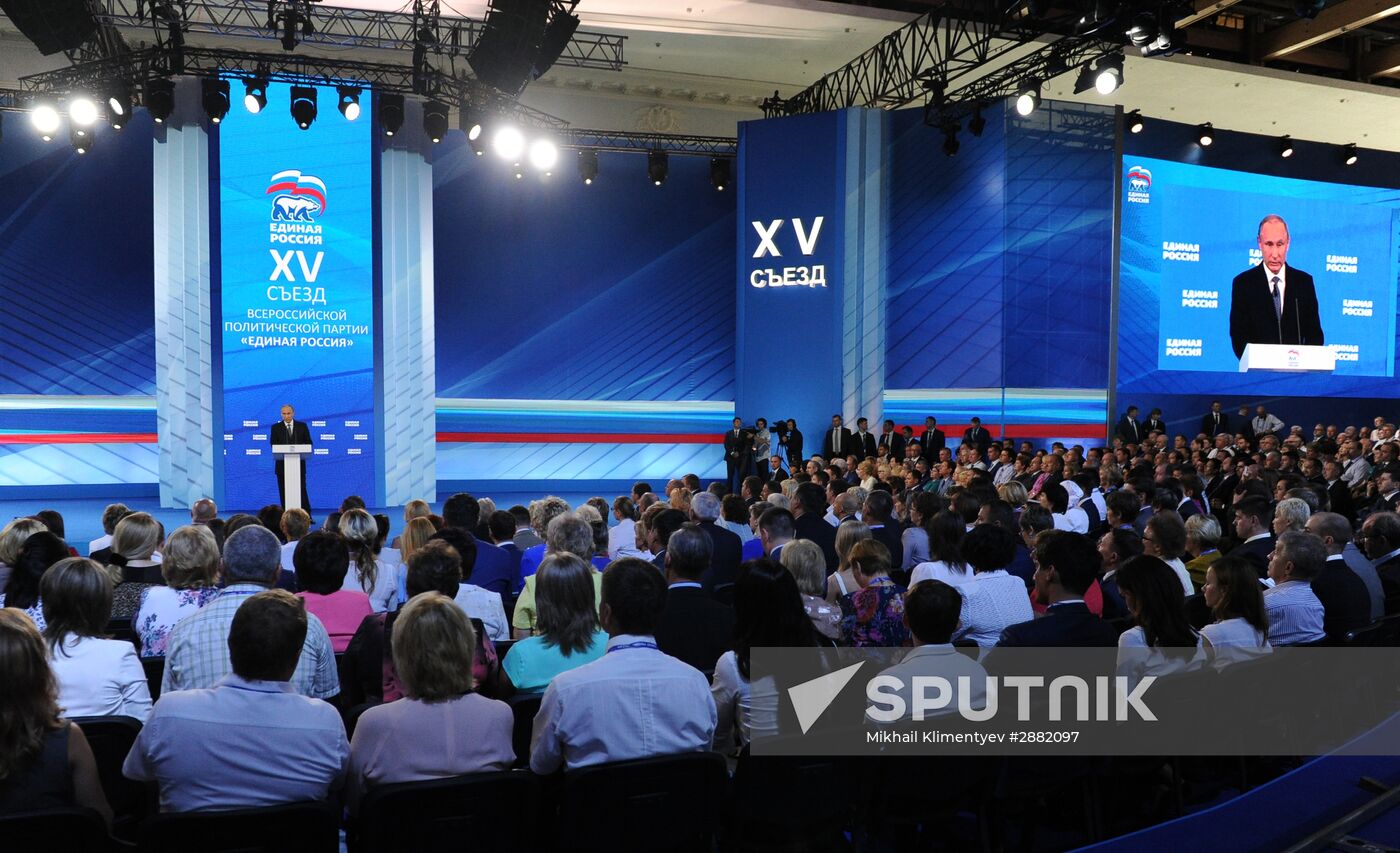 Russian President Vladimir Putin and Prime Minister Dmitry Medvedev attend 15th United Russia Party convention
