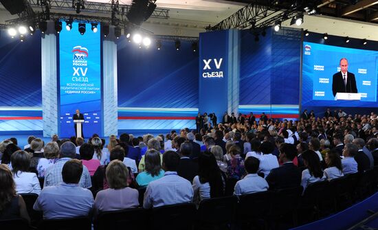 Russian President Vladimir Putin and Prime Minister Dmitry Medvedev attend 15th United Russia Party convention