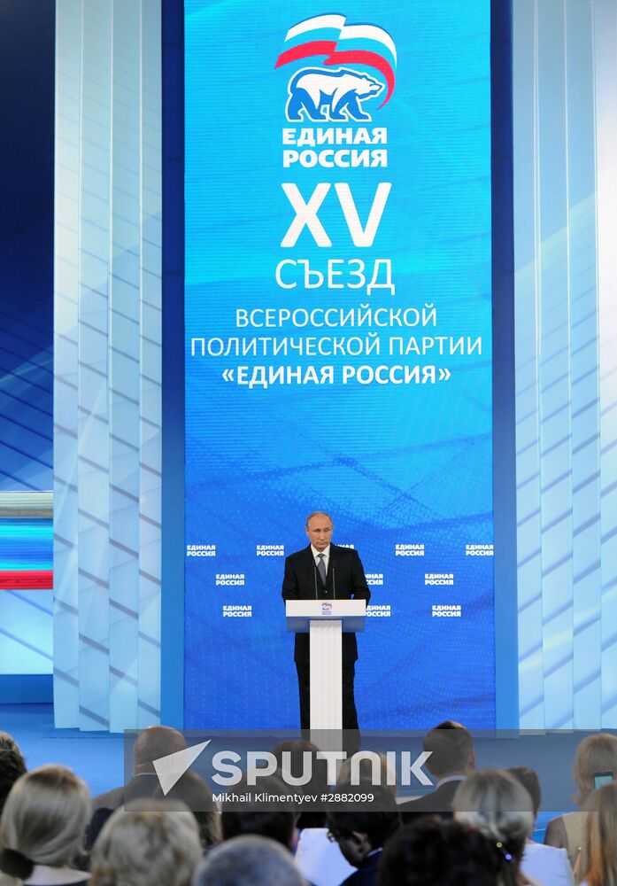 Russian President Vladimir Putin and Prime Minister Dmitry Medvedev attend 15th United Russia Party convention